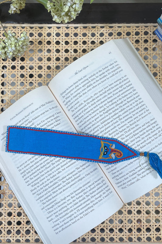 Bookish Jumbo (Bookmark)