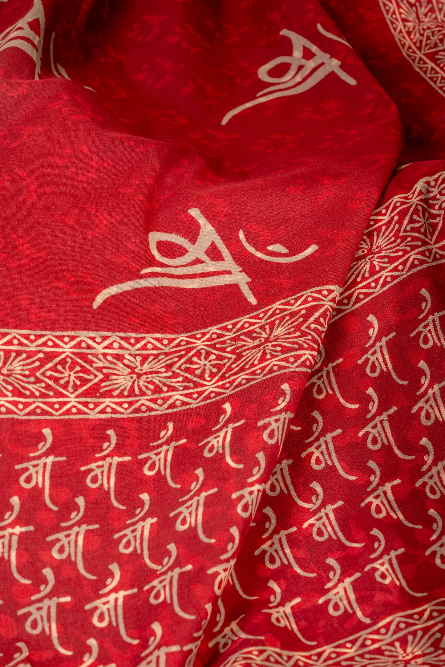 RED 'MAA' BLOCK PRINT COTTON SARI