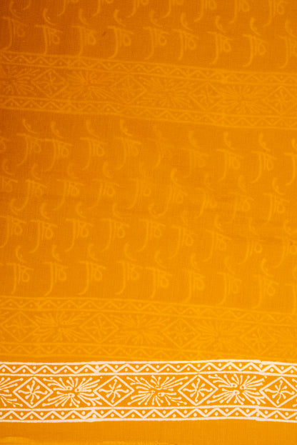 YELLOW 'MAA' BLOCK PRINT COTTON SARI